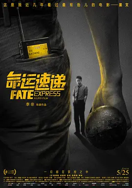 手机色在线